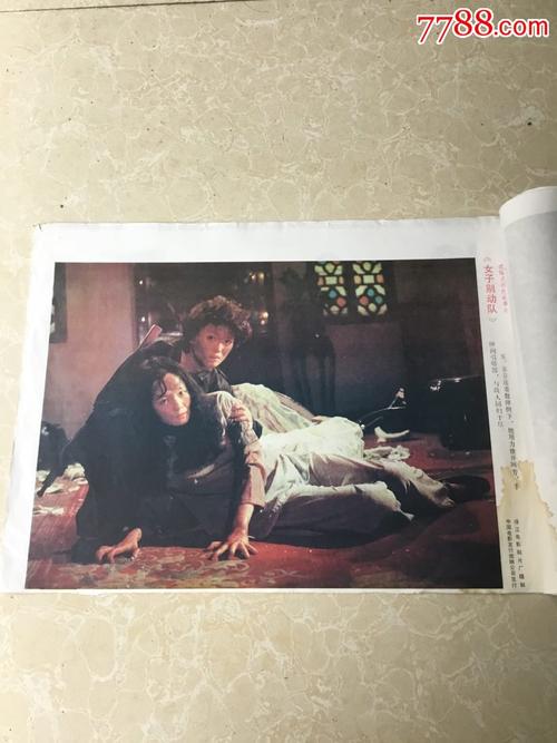 做个假的俄克拉何马州驾驶执照